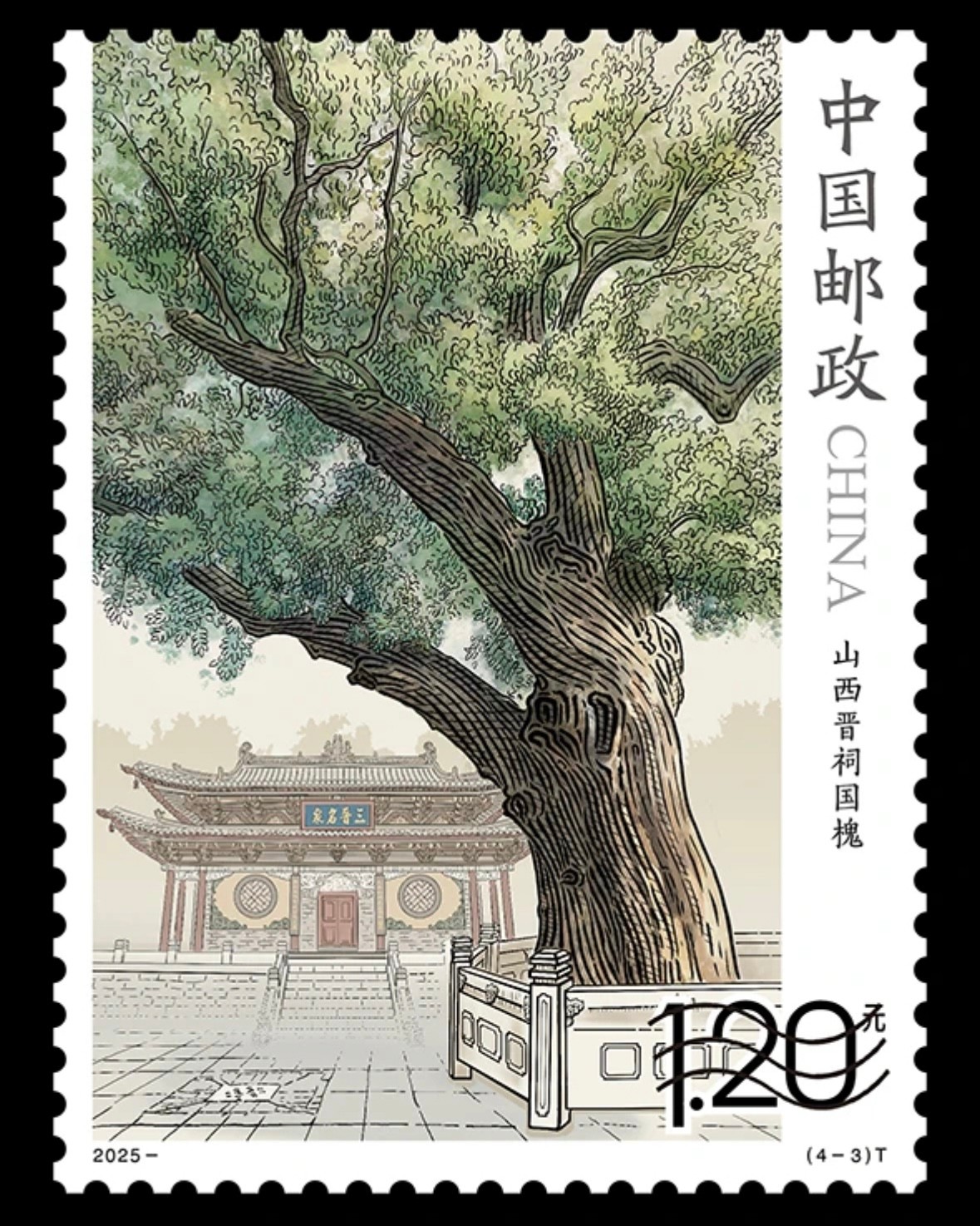 微信图片_20250728142241.jpg